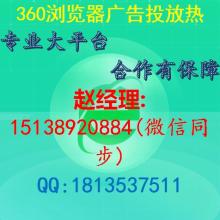 興化市信網(wǎng)信息咨詢服務(wù)部 專業(yè)網(wǎng)頁(yè)維護(hù)與信息咨詢服務(wù)提供者