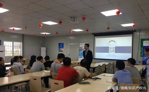 微略新聞 | 深耕知識產權服務，微略專家團隊深入國際知名車企提供專利咨詢解決方案