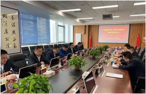 內蒙古產權交易中心助力呼和浩特市地鐵咨詢公司完成增資擴股，專業信息咨詢服務賦能企業發展